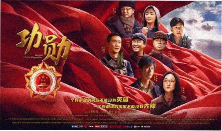 侠岚电影网场景地图主视觉