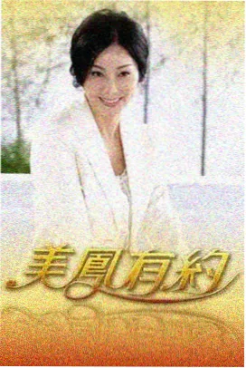 场景考据资讯